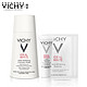 VICHY 薇姿 理想焕白套装 美白保湿