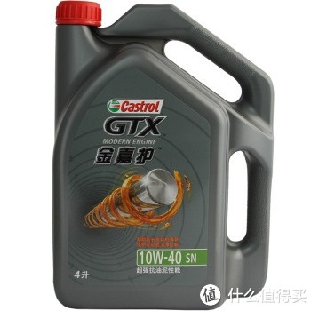 限移动端：Castrol 嘉实多 GTX  金嘉护 10W-40 机油润滑油 4L