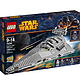 LEGO 乐高 Star Wars 星球大战系列 Imperial Star Destroyer 75055 帝王级歼星舰