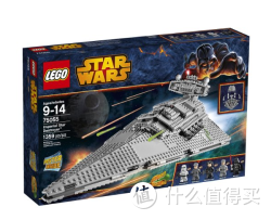 LEGO 乐高 Star Wars 星球大战系列 Imperial Star Destroyer 75055 帝王级歼星舰