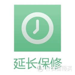 厨房电器 延长保修2年服务