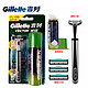 Gillette 吉列 威锋旋转双层剃须刀  1刀架3刀头