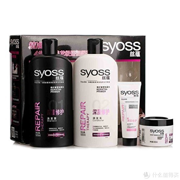 syoss 丝蕴 深层修护 洗护套装(洗发水500ml+润发素500ml润送90ml发膜+40ml修护乳+臻粹莹润洗发水100ml*2瓶）*2套