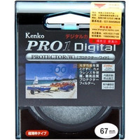 Kenko 肯高  PRO1 Digital 67mm保护镜