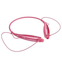 LG HBS-730 立体声蓝牙耳机（aptX）粉色
