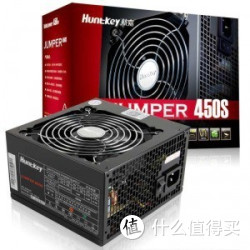 Huntkey 航嘉 jumper450S (额定450W/主动PFC 宽电压/智能温控) 电源