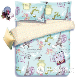 ELLE 家纺 全棉斜纹印花1.5米床四件套  E6278 1.5m床