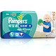 Pampers 帮宝适 拉拉裤 男 大号L42片【9-14kg】