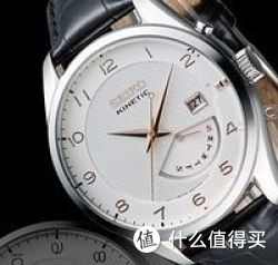 SEIKO 精工 Kinetic SRN049 男款人动电能腕表