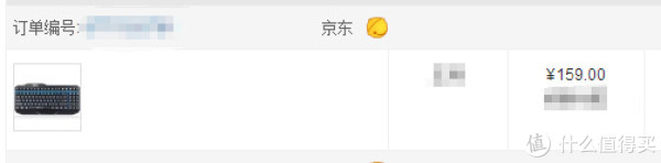 BenQ 明基 KX670 机械键盘 黑轴