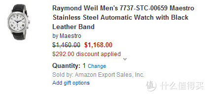 RAYMOND WEIL 蕾蒙威 Maestro 经典大师系列 7737-STC-00659 男款机械腕表