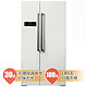 西门子（SIEMENS） BCD-610W（KA62NV02TI）610升 对开门冰箱（白色）