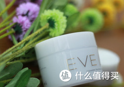 伊芙珑 