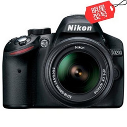 Nikon 尼康 D3200 单反套机（含18-55mm VR II镜头）