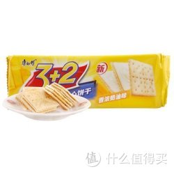 华南：康师傅 3+2苏打夹心饼干（香浓奶油味）125g/袋
