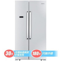 Homa 奥马 BCD-508WK 508升L对开门冰箱