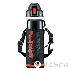 Zojirushi 象印 2015年新款 两盖儿童保温杯 SP-HB08-BR