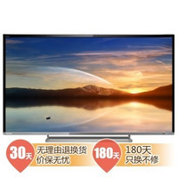 TOSHIBA 东芝 48L3453C 48英寸 全高清智能安卓 内置wifi LED液晶电视（银黑灰色）