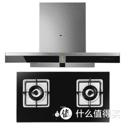 FOTILE 方太 油烟机燃气灶具套餐 EM02TE+FD21BE 欧式抽油烟机+嵌入式燃气灶具