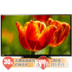 限地区：SHARP 夏普 LCD-52DS51A 52英寸液晶电视