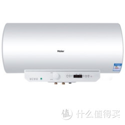 Haier 海尔 ES50H-S1(XE)50L 双热力电热水器