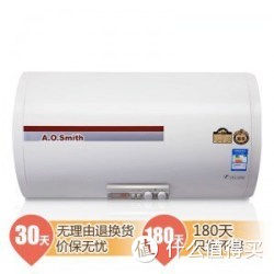 A.O.SMITH A.O.史密斯 ET300J-60 电热水器 60升
