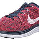 Nike 耐克 RUNNING 男 跑步鞋NIKE FLYKNIT LUNAR1+  554887