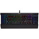Corsair Gaming 海盗船 K95 RGB 幻彩背光机械游戏键盘 红轴