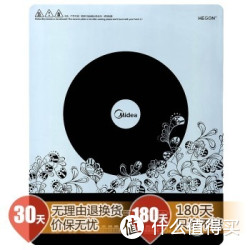 上海、南京、济南、长沙有货：Midea 美的 WH2102 匀火超薄触模版电磁炉