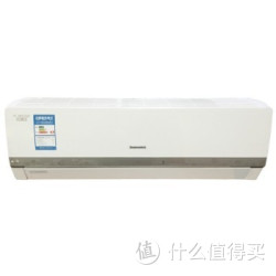 GREE 格力KFR-35GW/(35556)FNIa-A3 大1.5匹壁挂式空调王变频家用冷暖空调
