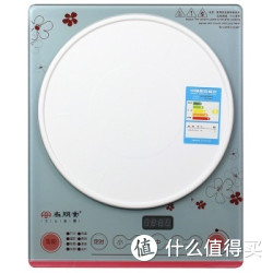 SANPNT 尚朋堂 YS-IC2105YD(G) 进口NEG白板 触摸 双圈加热 电磁炉