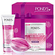 POND'S 旁氏 无瑕透白系列 精致透白深层洁面乳100g+ 精致透白防护日霜SPF15/PA++50g+透白细致柔丝膜22ml