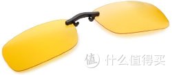 Tianzheng 天正 MD系列 太阳镜夜视夹片180－7 黄