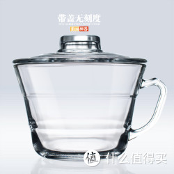 青苹果 泡面碗/刻度牛奶杯