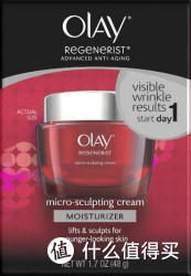 OLAY 玉兰油 新生塑颜金纯面霜 48g