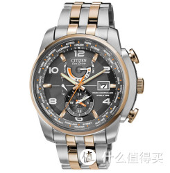 CITIZEN 西铁城 Eco Drive AT9016-56H 男款光动能腕表