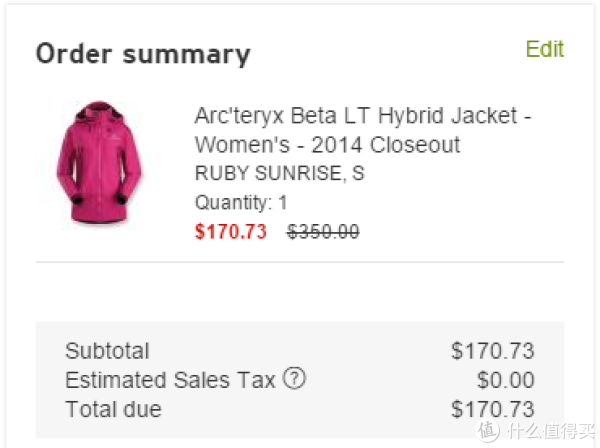 XS、S：ARC'TERYX 始祖鸟 Beta LT Hybrid 女款轻量冲锋衣（Gore-Tex）