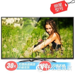 KONKA 康佳 LED42R6680AU  42寸4K智能液晶电视