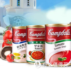 Campbell 金宝汤红白罐*5罐