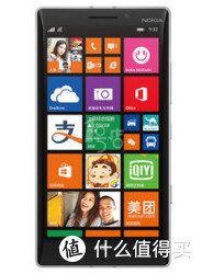 移动端：NOKIA 诺基亚 Lumia 930 联通3G手机