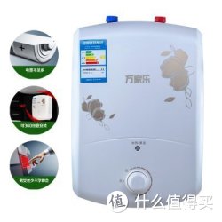 macro 万家乐 电热水器D6-SA8SSF(SN)