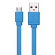 移动端：锐明 SJ023-0100 Micro USB数据线