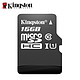 Kingston 金士顿 16g内存卡 TF 16g MicroSD高速CLass10 16g手机内存卡 包邮