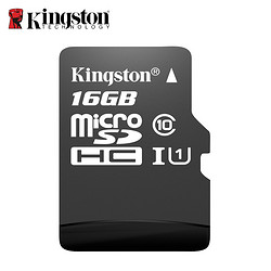 Kingston 金士顿 16g内存卡 TF 16g MicroSD高速CLass10 16g手机内存卡 包邮