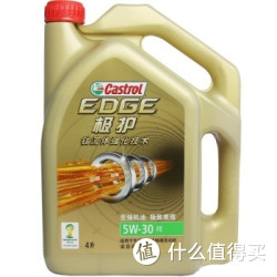 Castrol 嘉实多 极护钛流体强化全合成机油 5W-30（SN级、4L装）