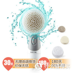 DOYUNG 东用 DY-Q1010 多功能沐浴刷