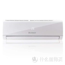 限地区：CHIGO 志高 空调NEW-GD18F1H3白2 2匹 挂壁式冷暖定速空调