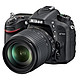 Nikon 尼康 D7100 单反套机（AF-S DX 18-105mm f/3.5-5.6G ED VR 防抖镜头）