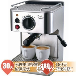 移动端：EUPA 灿坤 TSK-1819A 高压泵浦式咖啡机