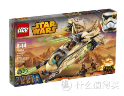 LEGO 乐高 Star Wars 星球大战系列 Wookiee Gunship 75084 伍基大炮舰（2015新款）